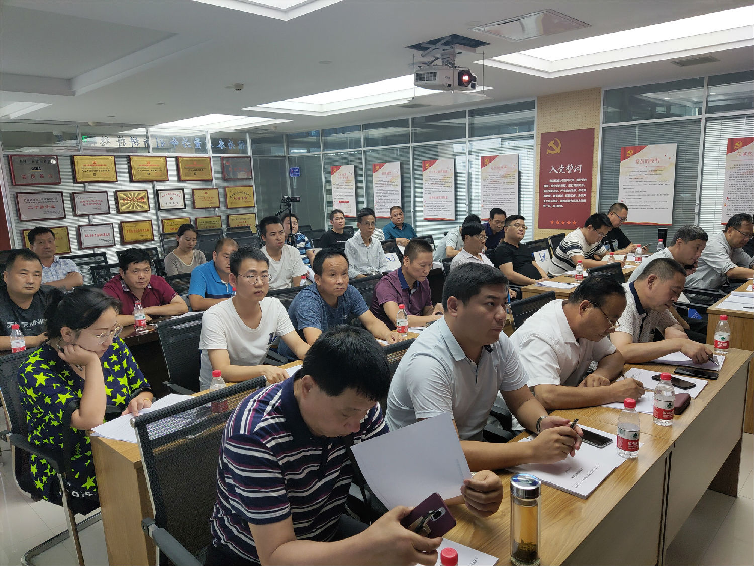 億誠管理2019年第一次監理例會 億誠管理2019年第一次監理例會