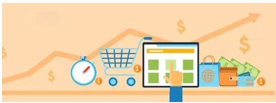 政府采購 政府采購