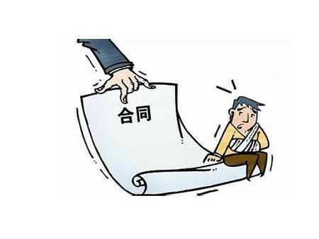 項目管理 項目管理