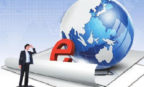 政府采購 政府采購