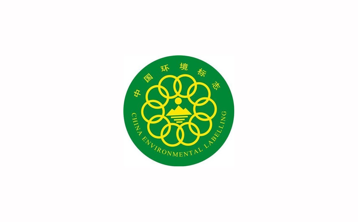 政府采購 政府采購