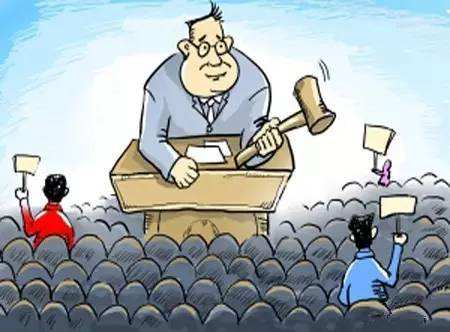 招標代理機構 招標代理機構