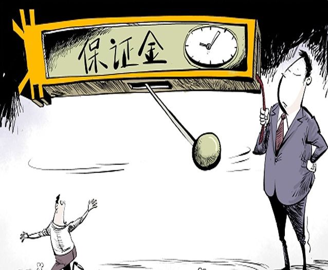 采購代理機(jī)構(gòu) 采購代理機(jī)構(gòu)