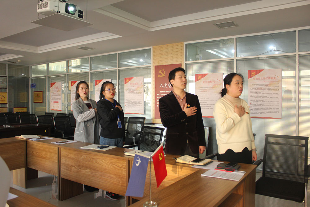 億誠黨工志愿者服務隊