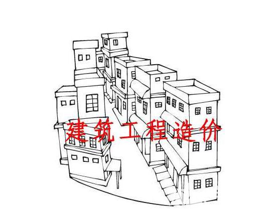 建筑工程造價 建筑工程造價