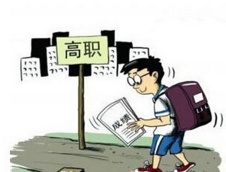 高職院校人才培養模式亟待改變 高職院校人才培養模式亟待改變