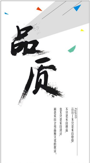 服務品質決定工程監理質量 服務品質決定工程監理質量