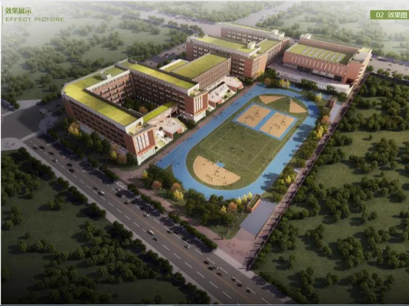 西安高新區第四完全中學 西安高新區第四完全中學