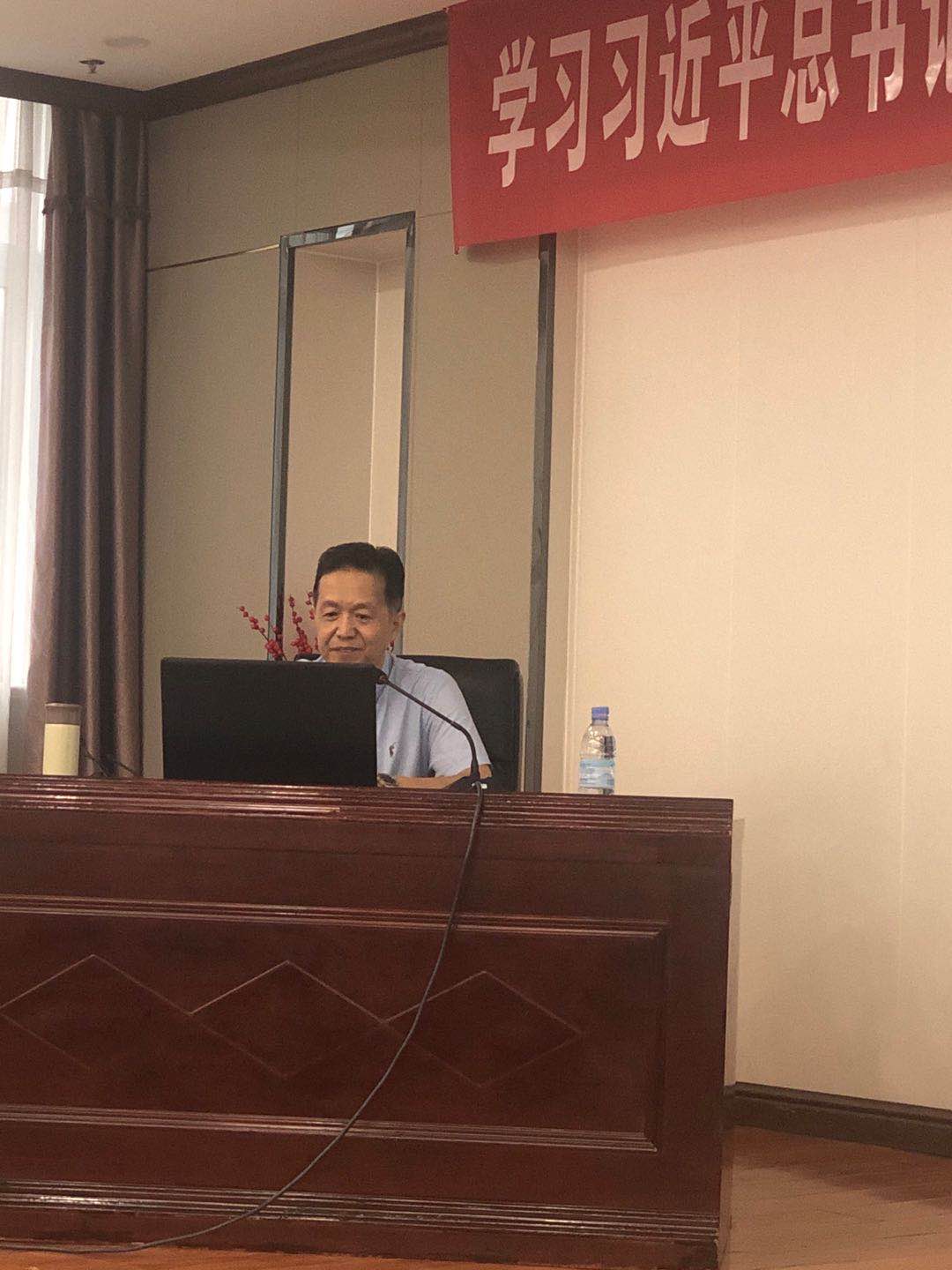 負責人講話 負責人講話