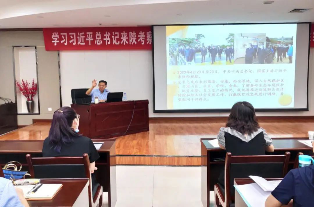 負責人講話 負責人講話