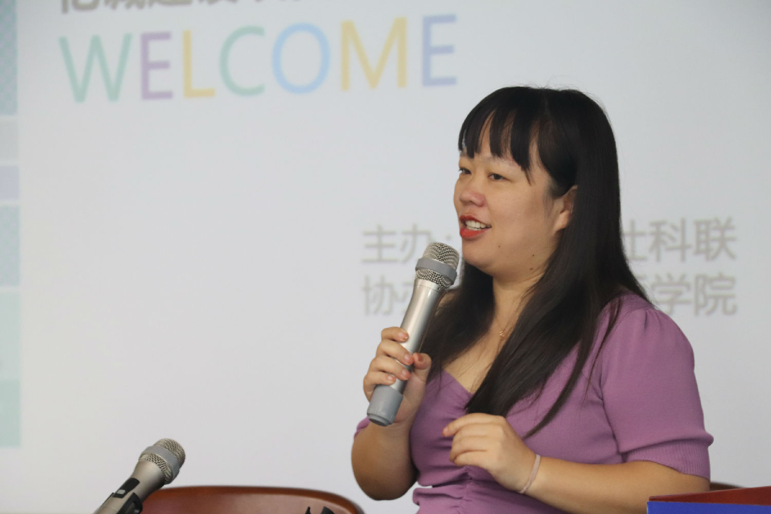 徐繽榮老師 徐繽榮老師