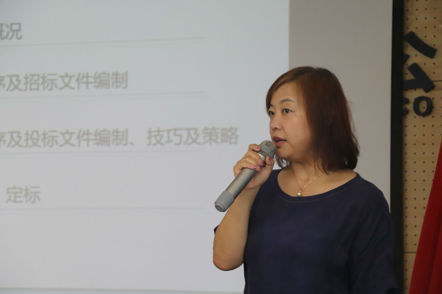 趙敏老師 趙敏老師