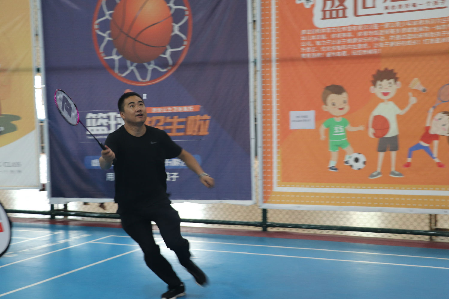 無羽倫比丨億誠第五屆“團結杯”羽毛球賽圓滿結束 無羽倫比丨億誠第五屆“團結杯”羽毛球賽圓滿結束