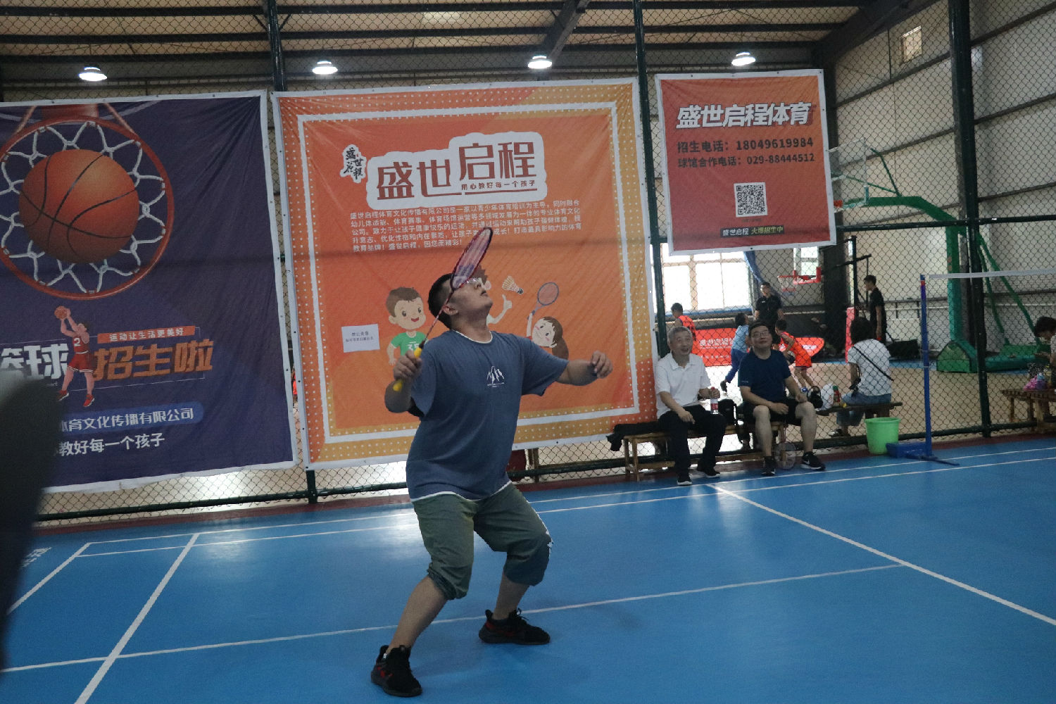 無羽倫比丨億誠第五屆“團結杯”羽毛球賽圓滿結束 無羽倫比丨億誠第五屆“團結杯”羽毛球賽圓滿結束