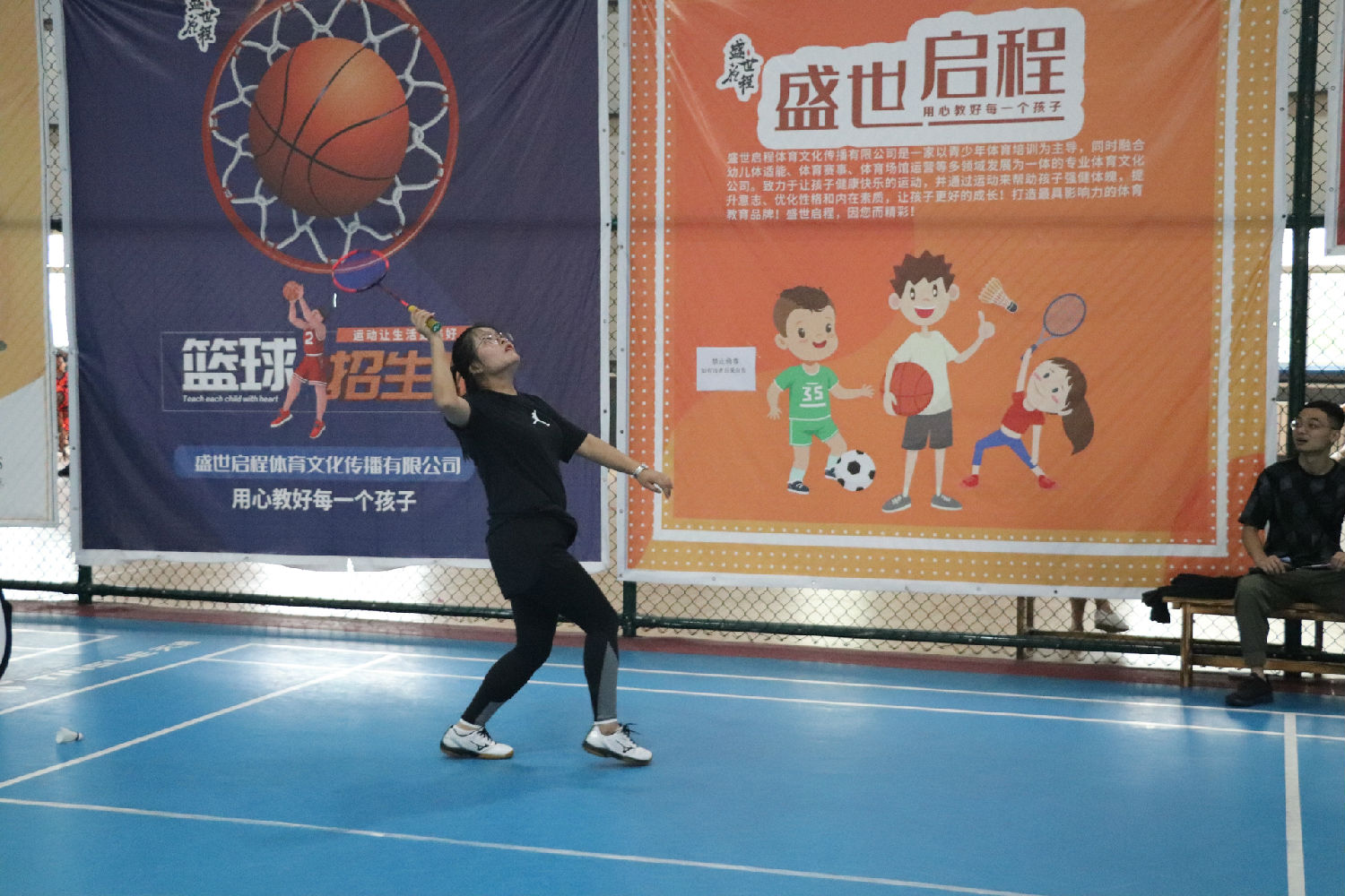 無羽倫比丨億誠第五屆“團結杯”羽毛球賽圓滿結束 無羽倫比丨億誠第五屆“團結杯”羽毛球賽圓滿結束