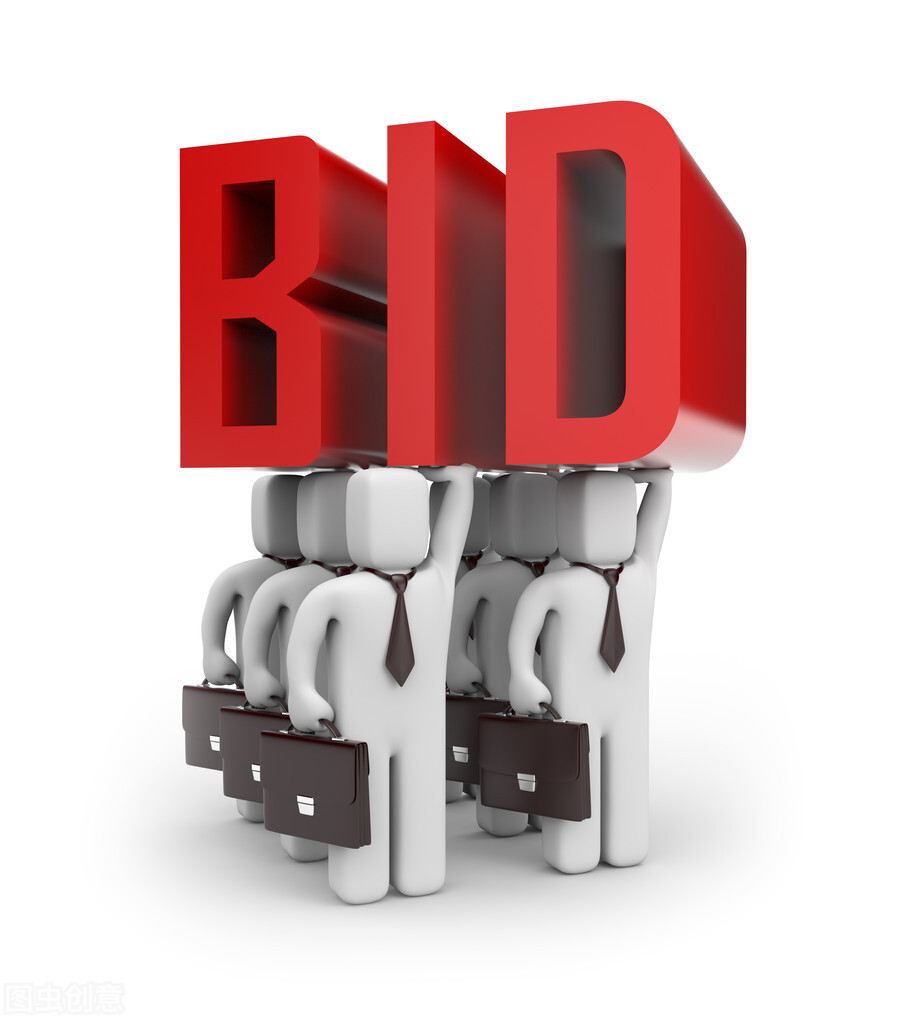 超全整理！招投標中，各個時間節點的時限規定！