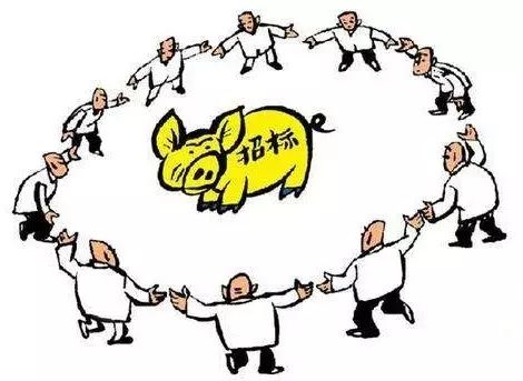 造成招投標亂象的原因竟是因為這些? 造成招投標亂象的原因竟是因為這些?