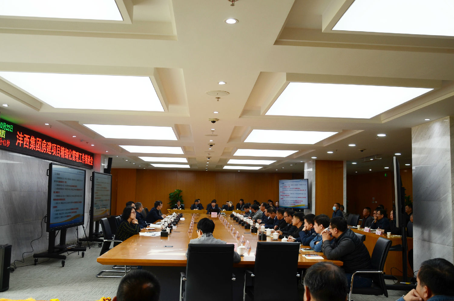 億誠公司監理部部長張秋娥就此次綜合檢查工作做匯報發言