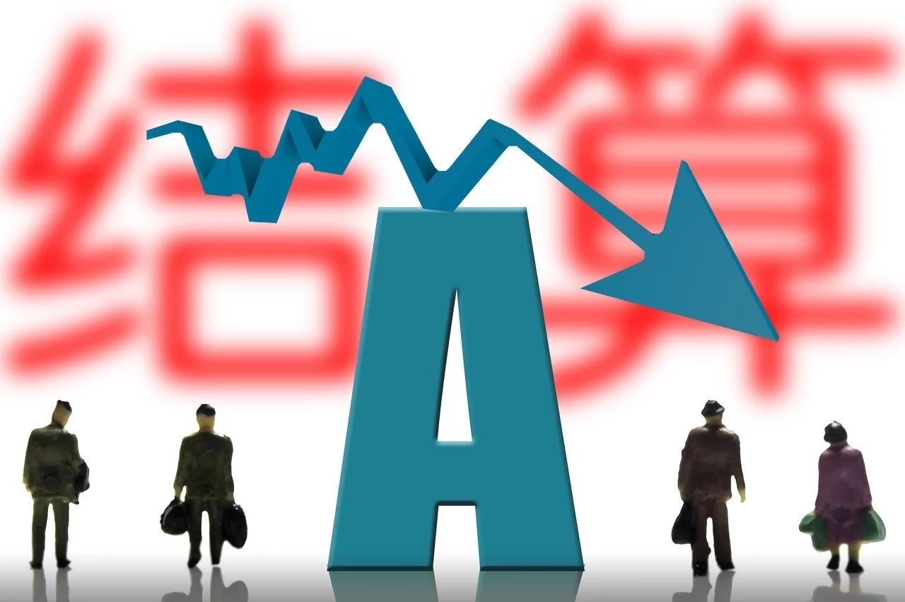 估算、概算、預算、結算、決算!分清工程項目的五算 估算、概算、預算、結算、決算!分清工程項目的五算