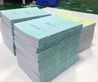 標(biāo)書的正本和副本的區(qū)別 標(biāo)書的正本和副本的區(qū)別