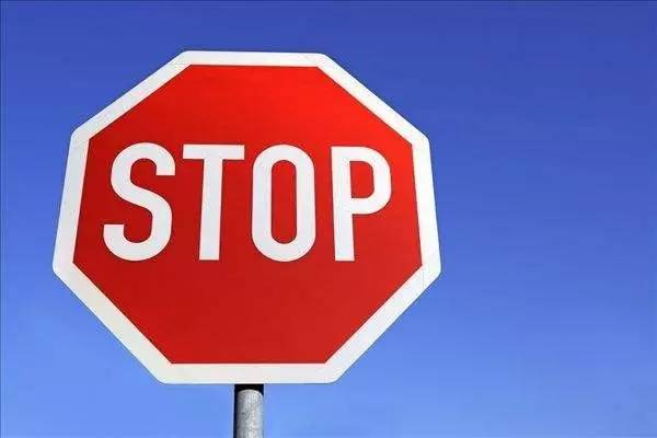 “暫停招標”與“終止招標”的差異 “暫停招標”與“終止招標”的差異