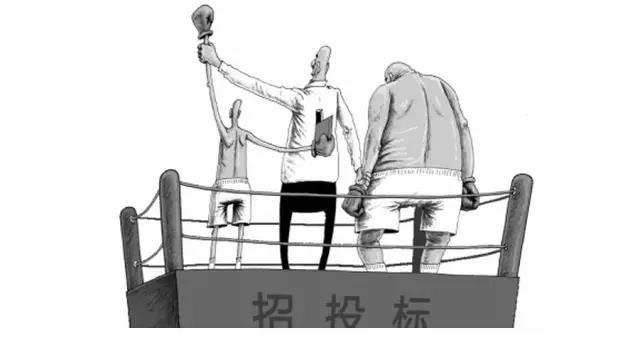 投標(biāo)報(bào)價(jià)要掌握這些技巧 投標(biāo)報(bào)價(jià)要掌握這些技巧