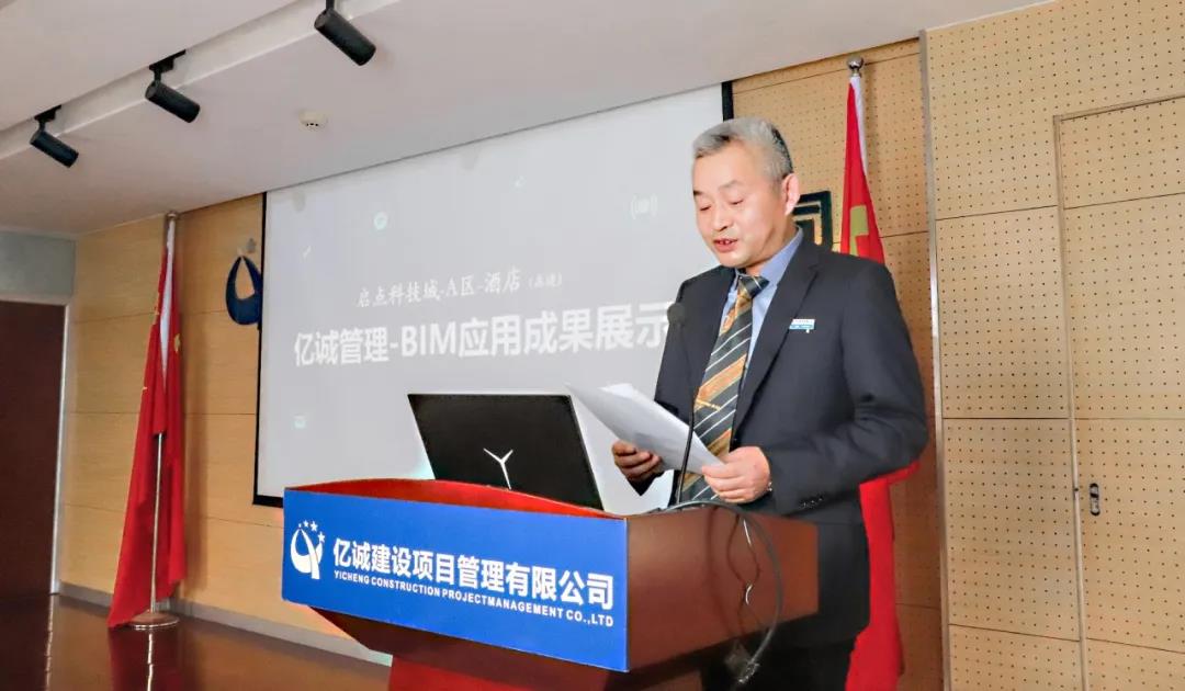 趙醒文總工 趙醒文總工