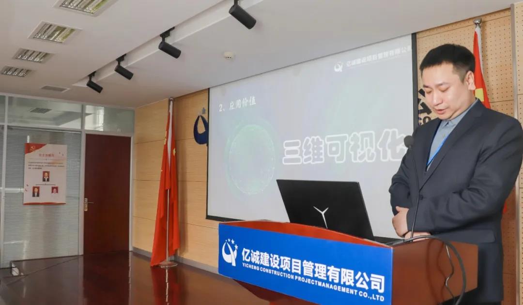 主講人王樂 主講人王樂