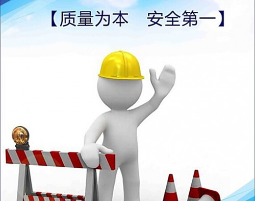 質監站必查的28項工程質量問題 質監站必查的28項工程質量問題