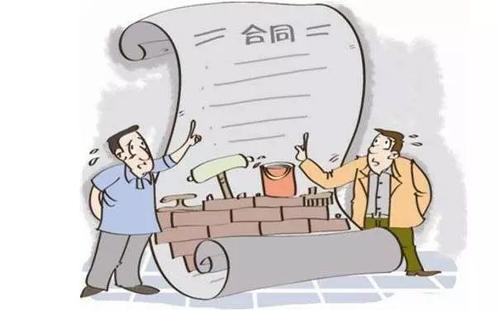 工程招標管理中存在的三點問題 工程招標管理中存在的三點問題