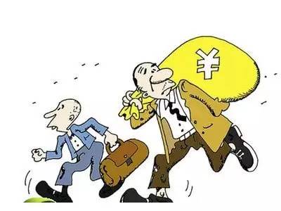 預付款、進度款、結算款:工程款支付流程你都清楚嗎? 預付款、進度款、結算款:工程款支付流程你都清楚嗎?