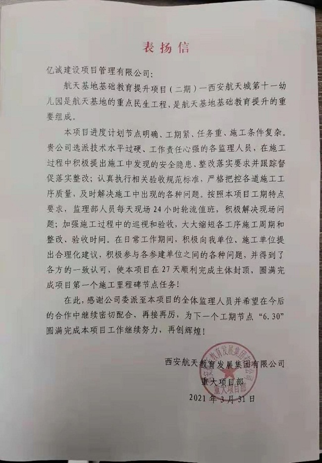 9fc09957fda2c4a32b37c3994dea7d6.jpg 9fc09957fda2c4a32b37c3994dea7d6.jpg