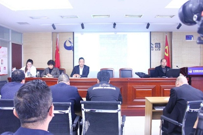 億誠公司監理部舉辦監理安全專項培訓活動 億誠公司監理部舉辦監理安全專項培訓活動