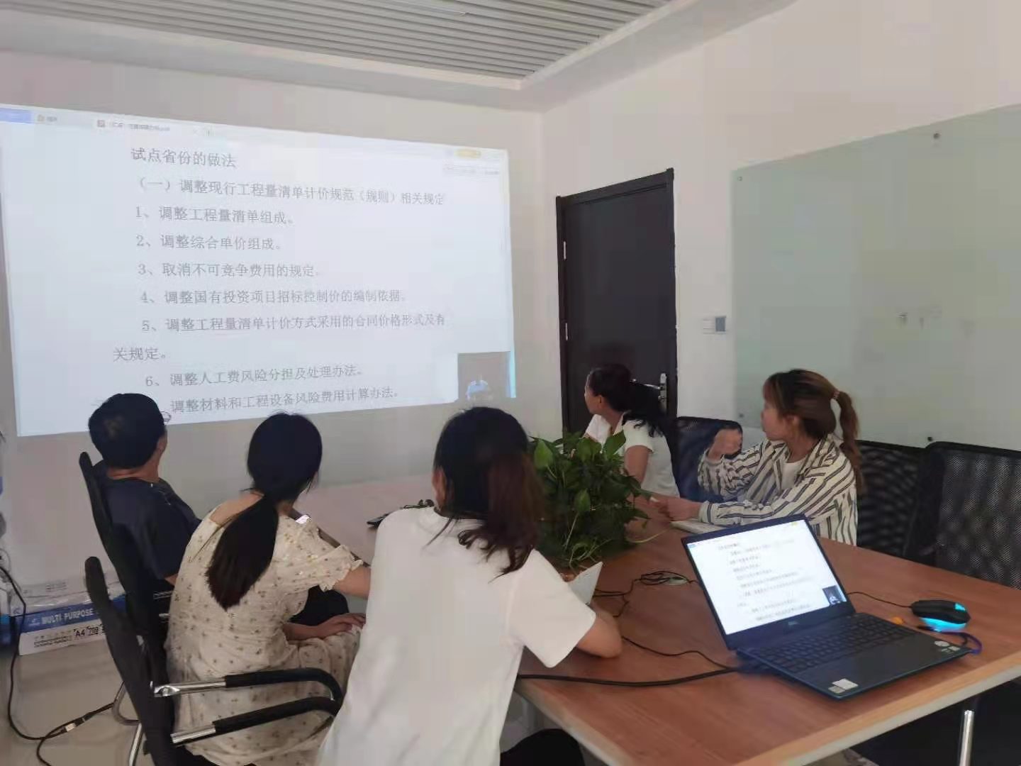 祝賀|億誠公司2021年分公司年會圓滿落幕 祝賀|億誠公司2021年分公司年會圓滿落幕