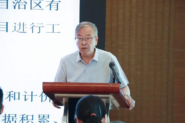 祝賀|億誠公司2021年分公司年會圓滿落幕 祝賀|億誠公司2021年分公司年會圓滿落幕