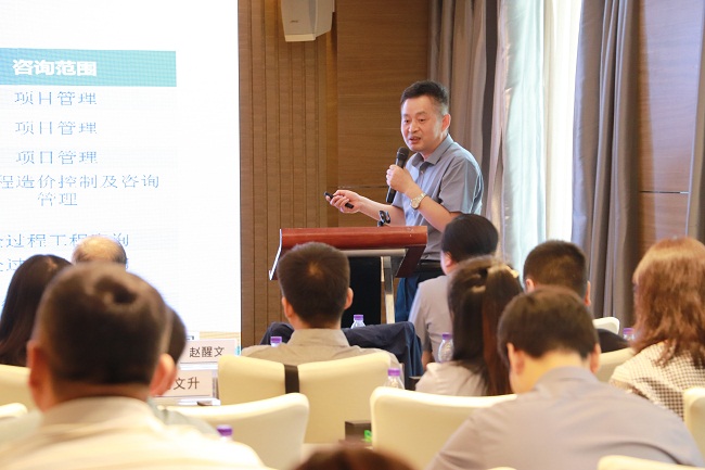 祝賀|億誠公司2021年分公司年會圓滿落幕 祝賀|億誠公司2021年分公司年會圓滿落幕