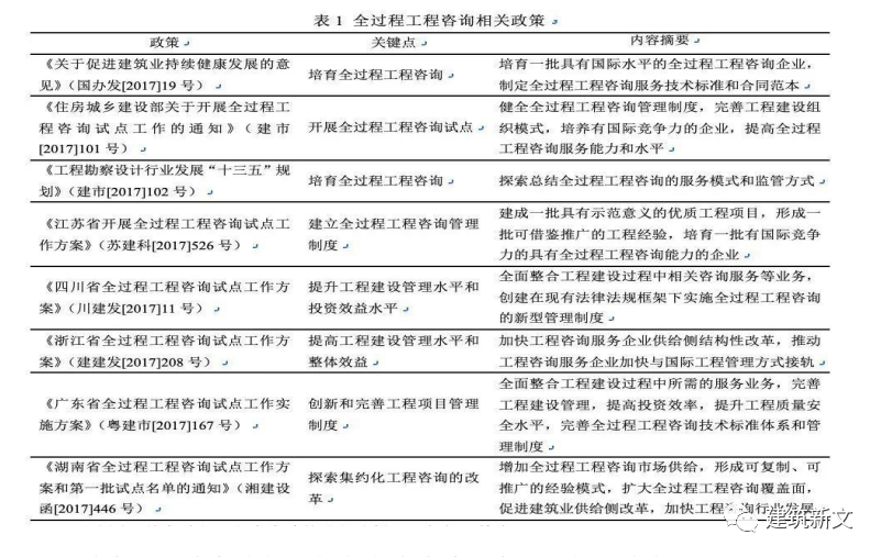 微信圖片_20210618141612.png 微信圖片_20210618141612.png