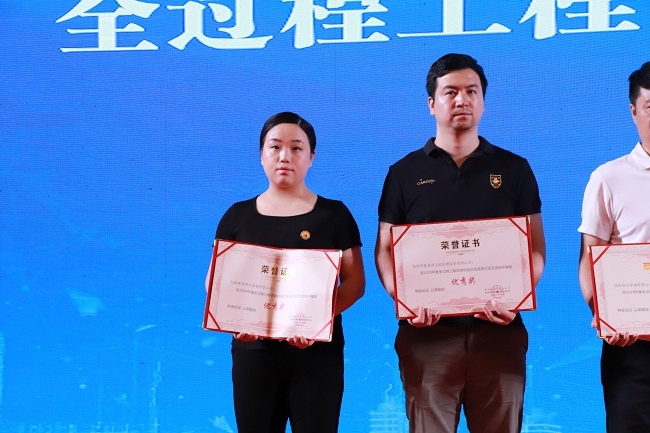 人才驅(qū)動發(fā)展|億誠公司全過程咨詢專業(yè)論文榮獲行業(yè)大獎 人才驅(qū)動發(fā)展|億誠公司全過程咨詢專業(yè)論文榮獲行業(yè)大獎