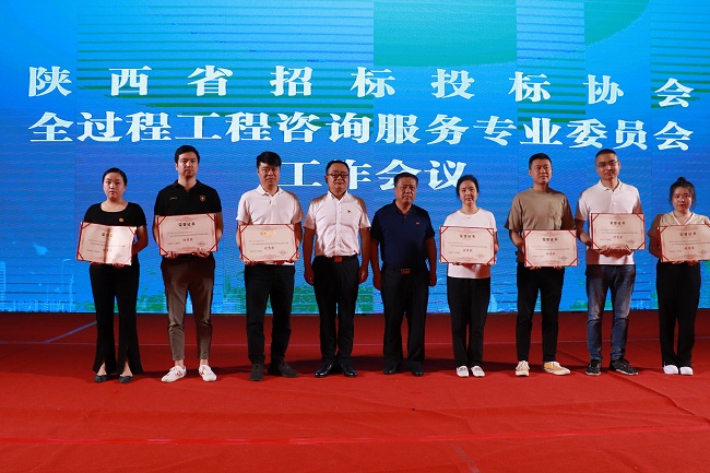 人才驅(qū)動發(fā)展|億誠公司全過程咨詢專業(yè)論文榮獲行業(yè)大獎 人才驅(qū)動發(fā)展|億誠公司全過程咨詢專業(yè)論文榮獲行業(yè)大獎