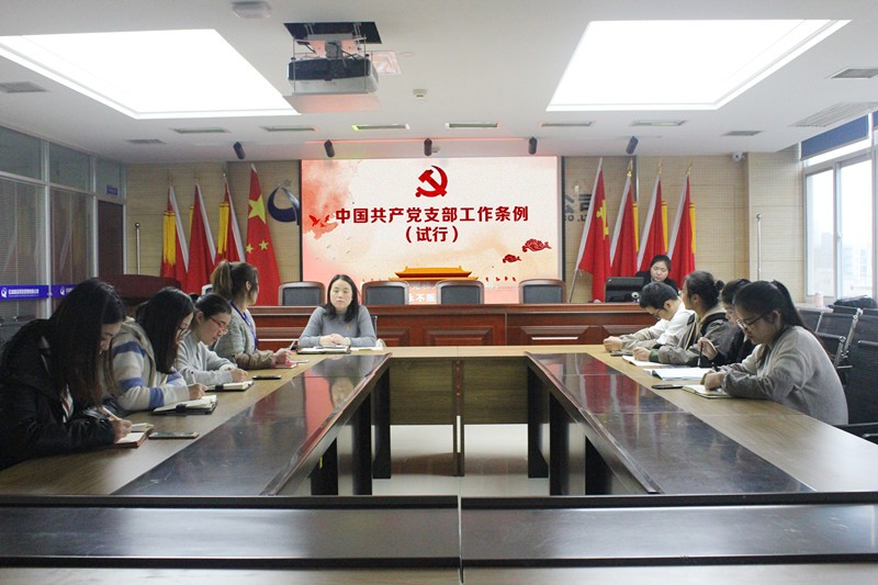 七一專題|億誠公司黨支部喜獲“先進基層黨組織”稱號 七一專題|億誠公司黨支部喜獲“先進基層黨組織”稱號