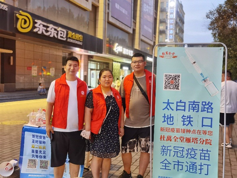 七一專題|億誠公司黨支部喜獲“先進基層黨組織”稱號 七一專題|億誠公司黨支部喜獲“先進基層黨組織”稱號