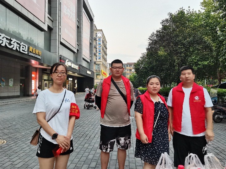 七一專題|億誠公司魏雯雯同志榮獲“優秀共產黨員”稱號 七一專題|億誠公司魏雯雯同志榮獲“優秀共產黨員”稱號