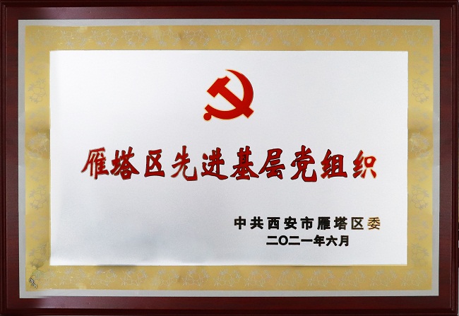 d3e3afc5261f39c6280999d5a335962.jpg d3e3afc5261f39c6280999d5a335962.jpg