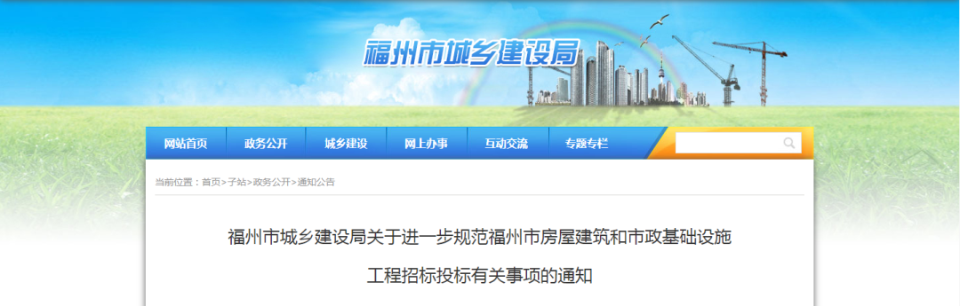 微信圖片_20210729171839.png 微信圖片_20210729171839.png