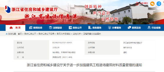 QQ截圖20210817164345.png QQ截圖20210817164345.png