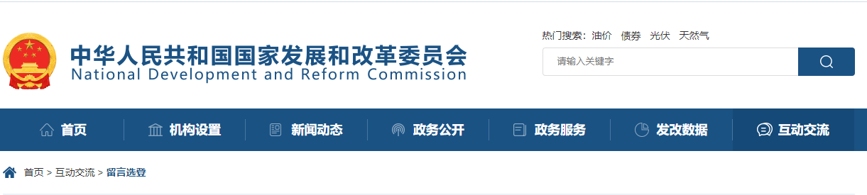 微信圖片_20210818152339.png 微信圖片_20210818152339.png