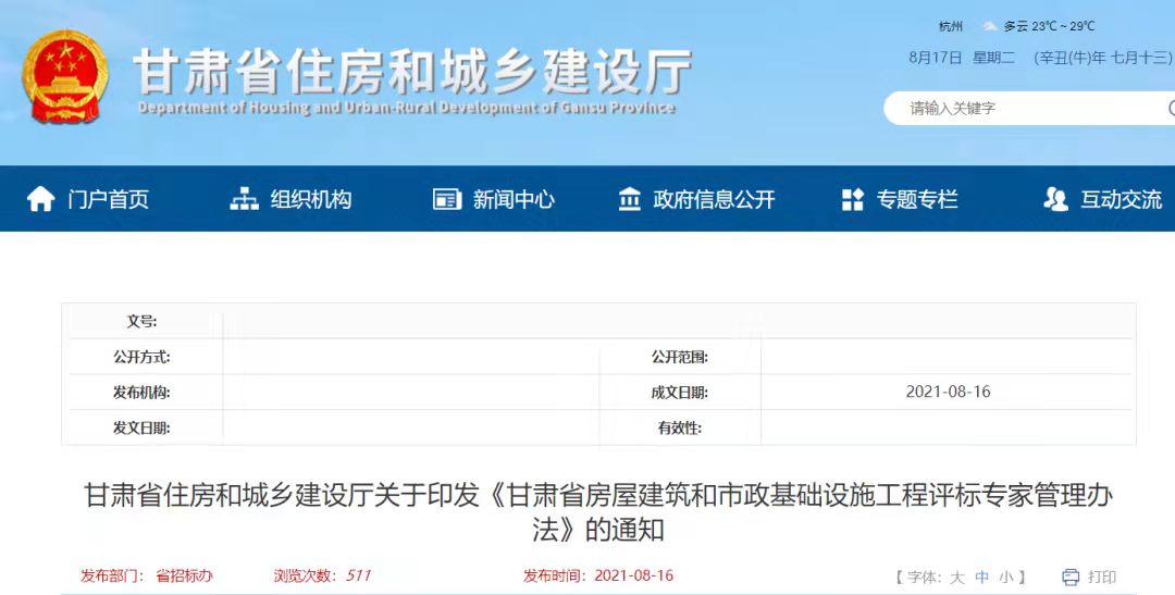 255dfcca499261037c999423ff56c79.jpg 255dfcca499261037c999423ff56c79.jpg