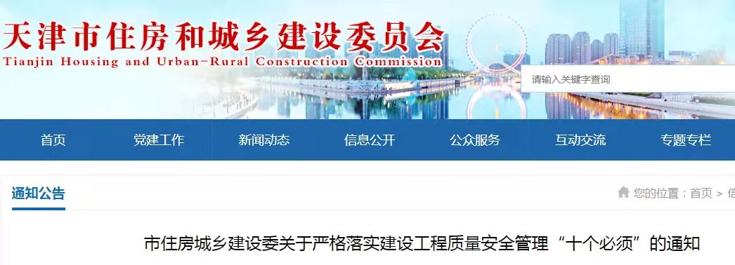 8188b382c4fe7373df85b982992fe4b.jpg 8188b382c4fe7373df85b982992fe4b.jpg