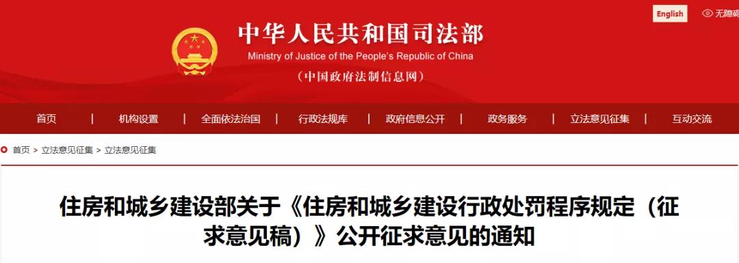 微信圖片_20210825163613.jpg 微信圖片_20210825163613.jpg