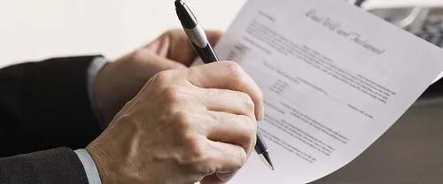 工程招標代理的工作內容包括哪些？